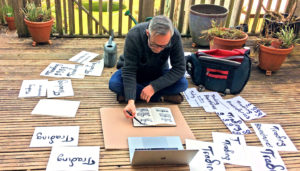 Branding Design - Trading Boundaries - Outdoor garden studio during lockdown - Shadric Toop